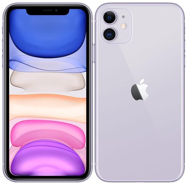 iphone 11 purple colour
